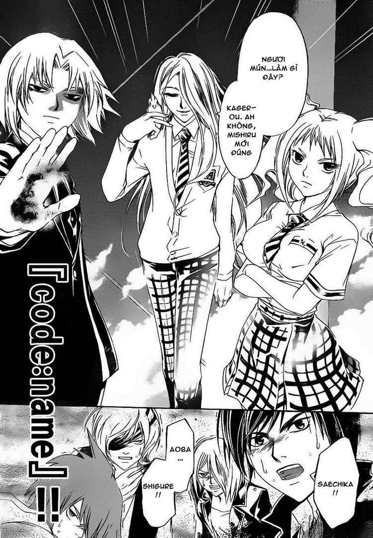 Code Breaker Chapter 155 - Trang 2