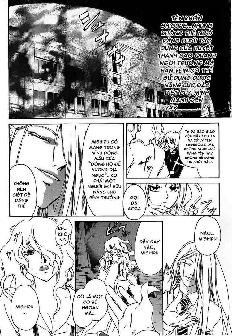 Code Breaker Chapter 155 - Trang 2