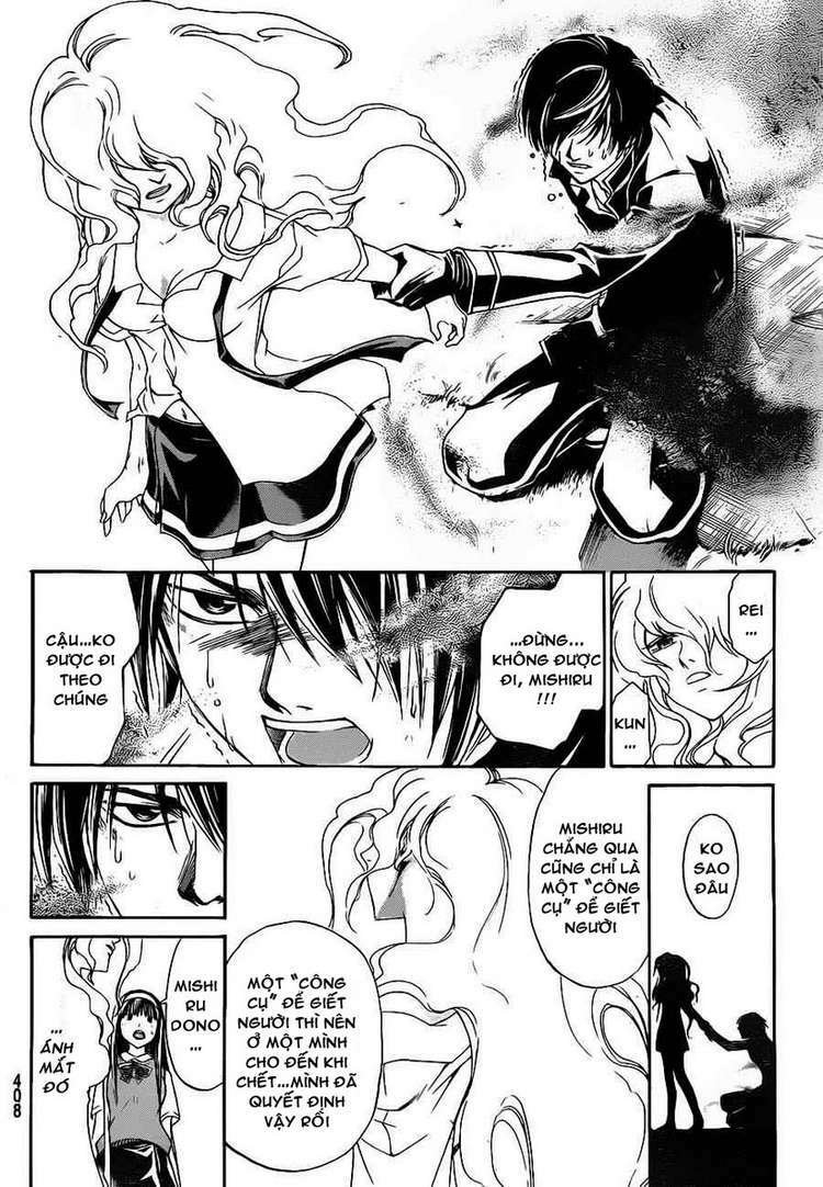 Code Breaker Chapter 155 - Trang 2