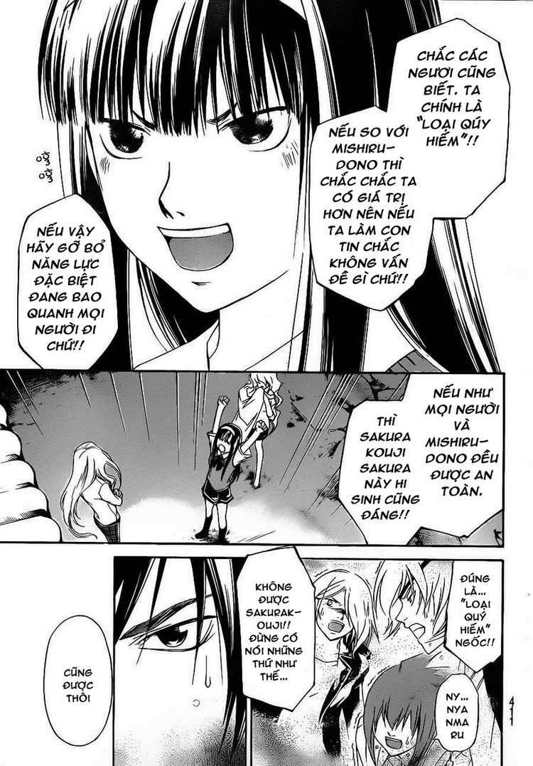 Code Breaker Chapter 155 - Trang 2