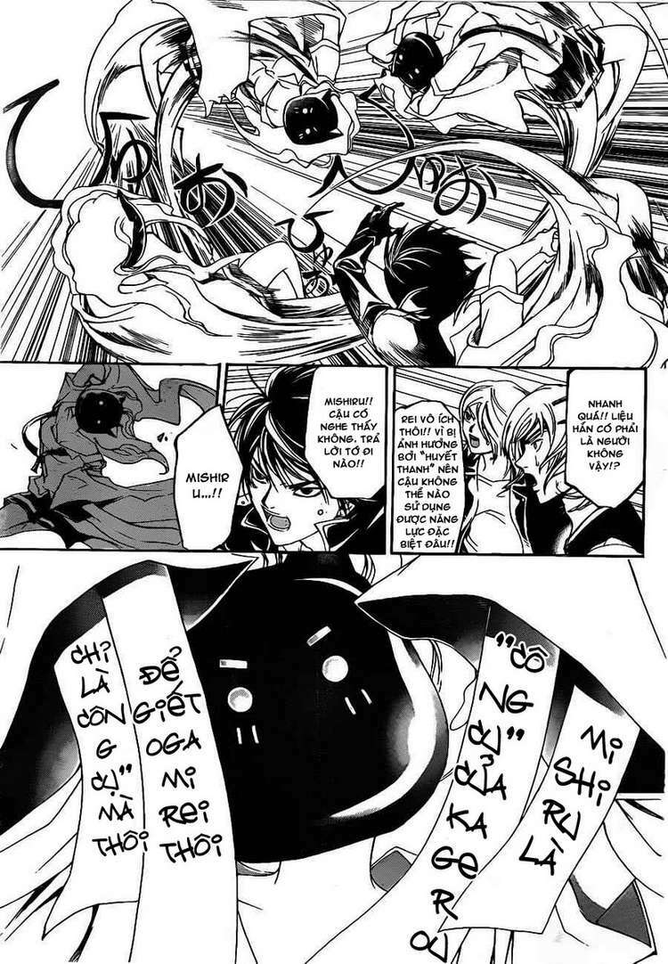 Code Breaker Chapter 155 - Trang 2