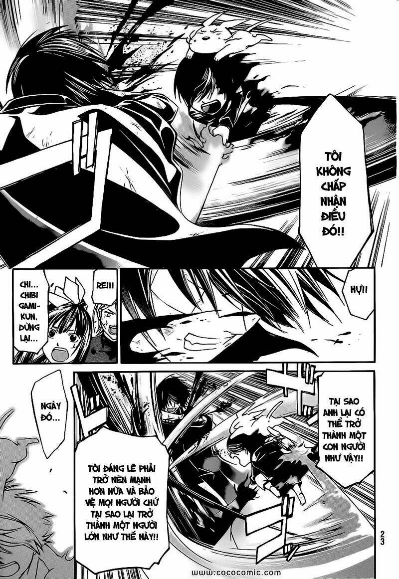 Code Breaker Chapter 150 - Trang 2