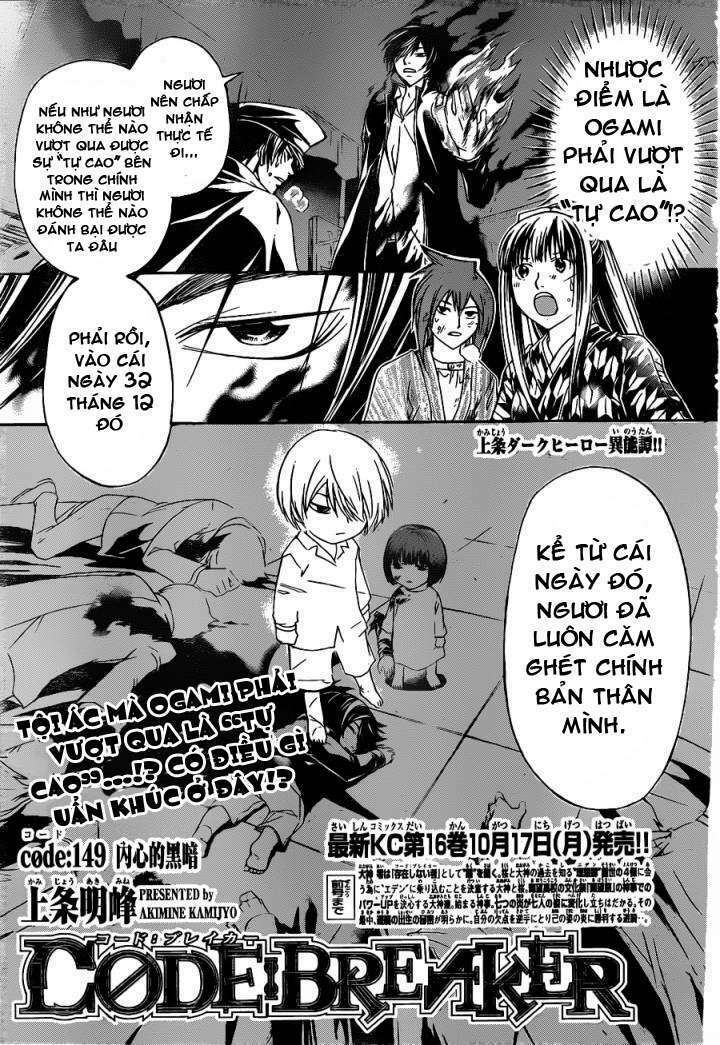 Code Breaker Chapter 149 - Trang 2