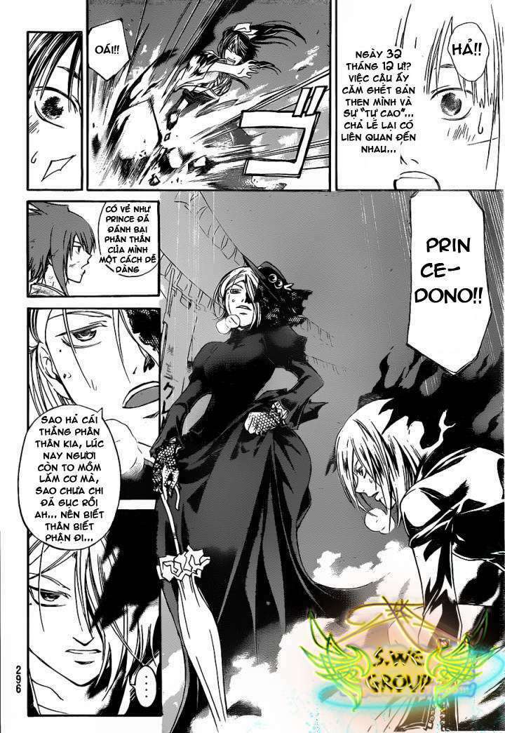 Code Breaker Chapter 149 - Trang 2