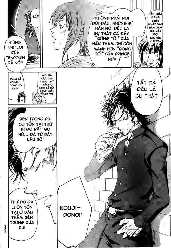 Code Breaker Chapter 149 - Trang 2