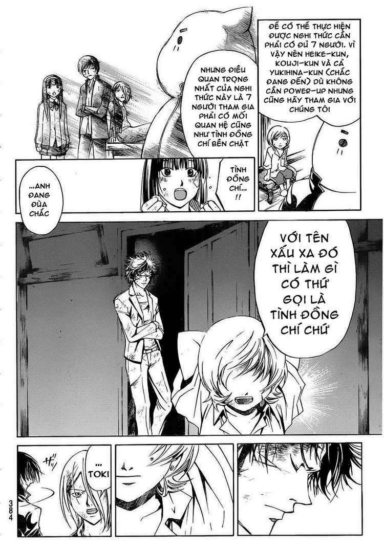 Code Breaker Chapter 146 - Trang 2