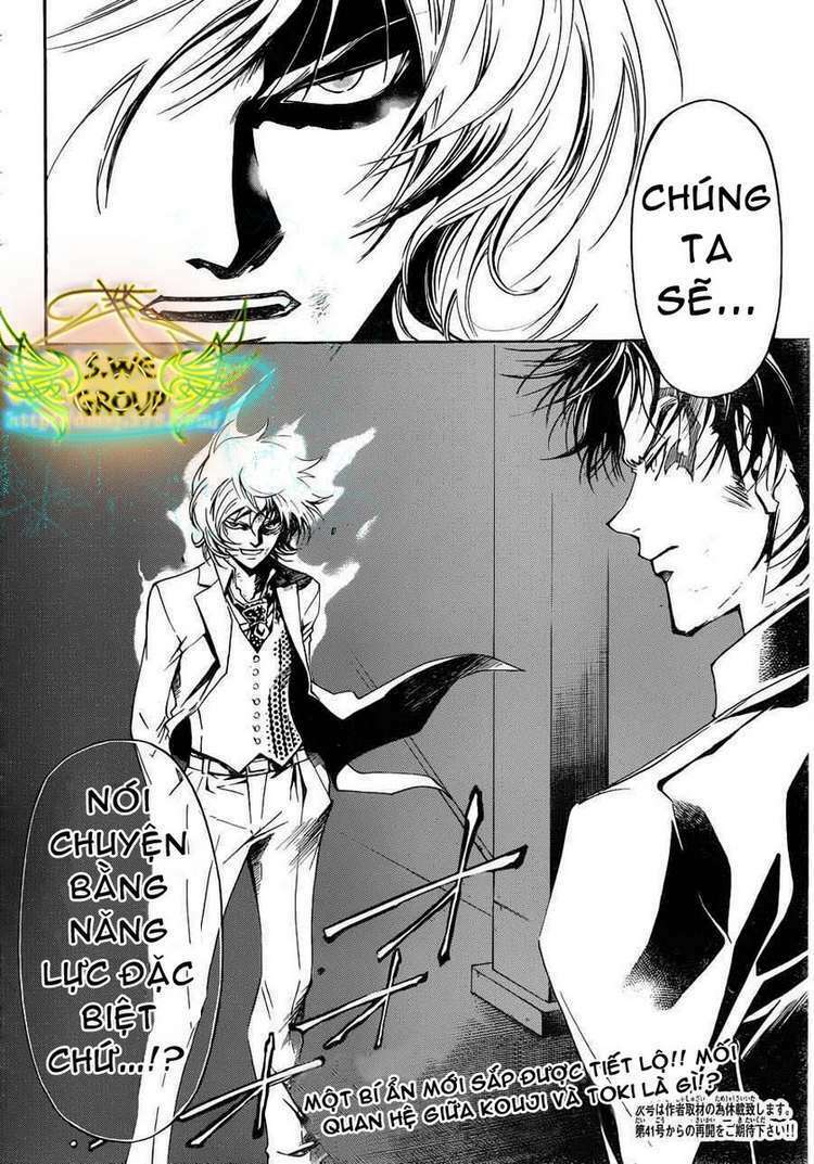 Code Breaker Chapter 146 - Trang 2