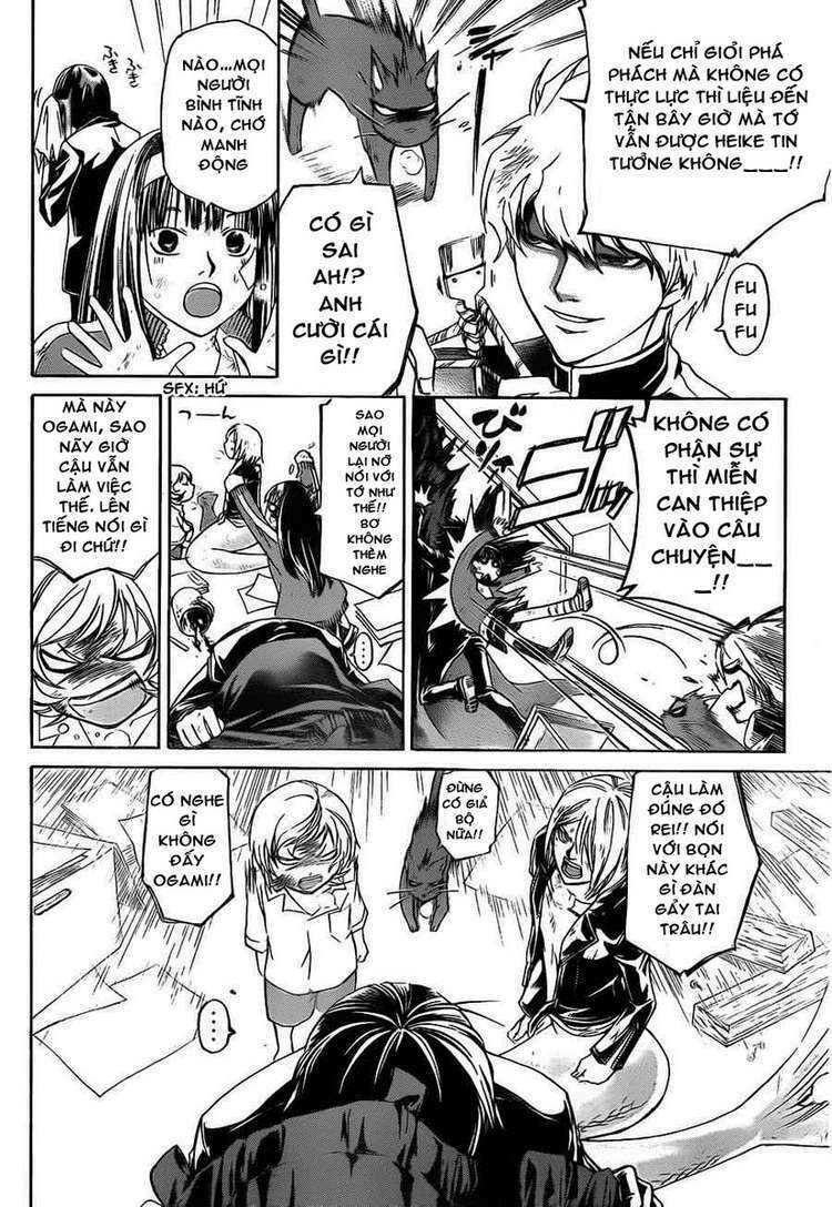 Code Breaker Chapter 145 - Trang 2