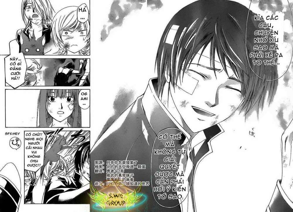 Code Breaker Chapter 145 - Trang 2