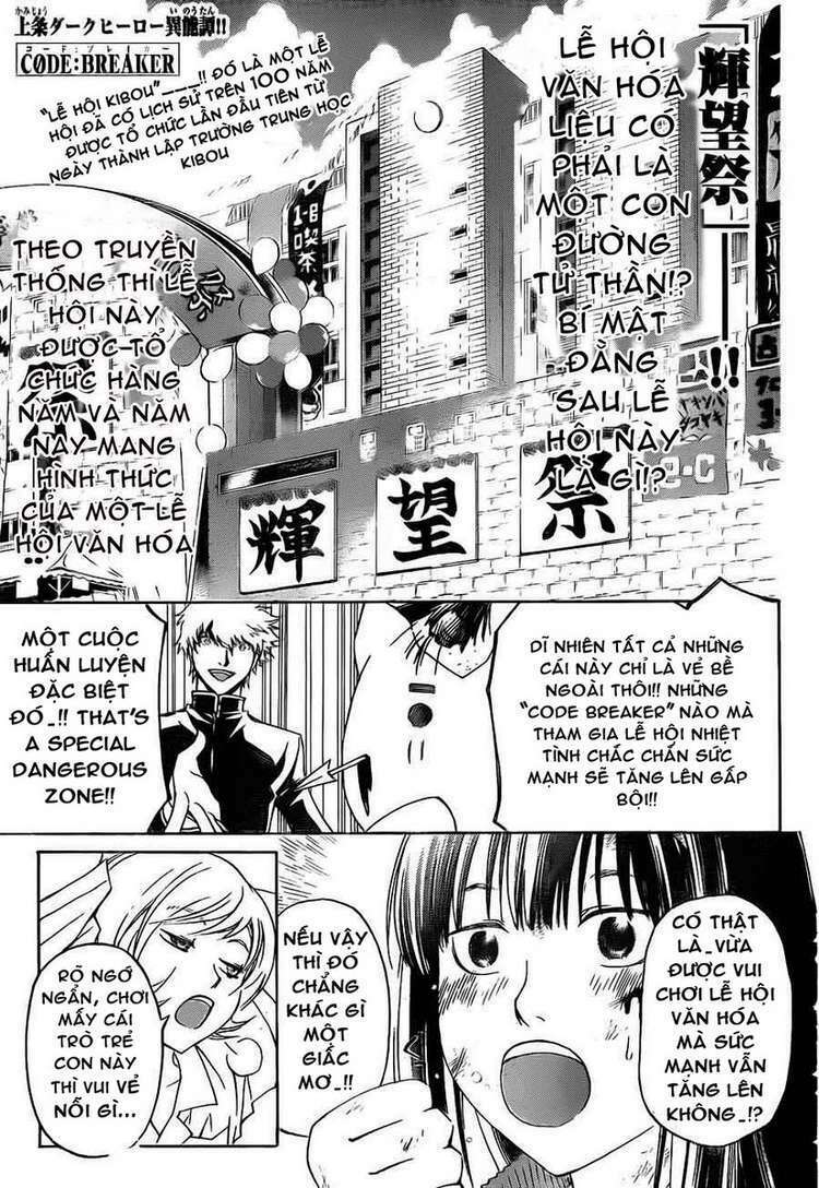 Code Breaker Chapter 145 - Trang 2