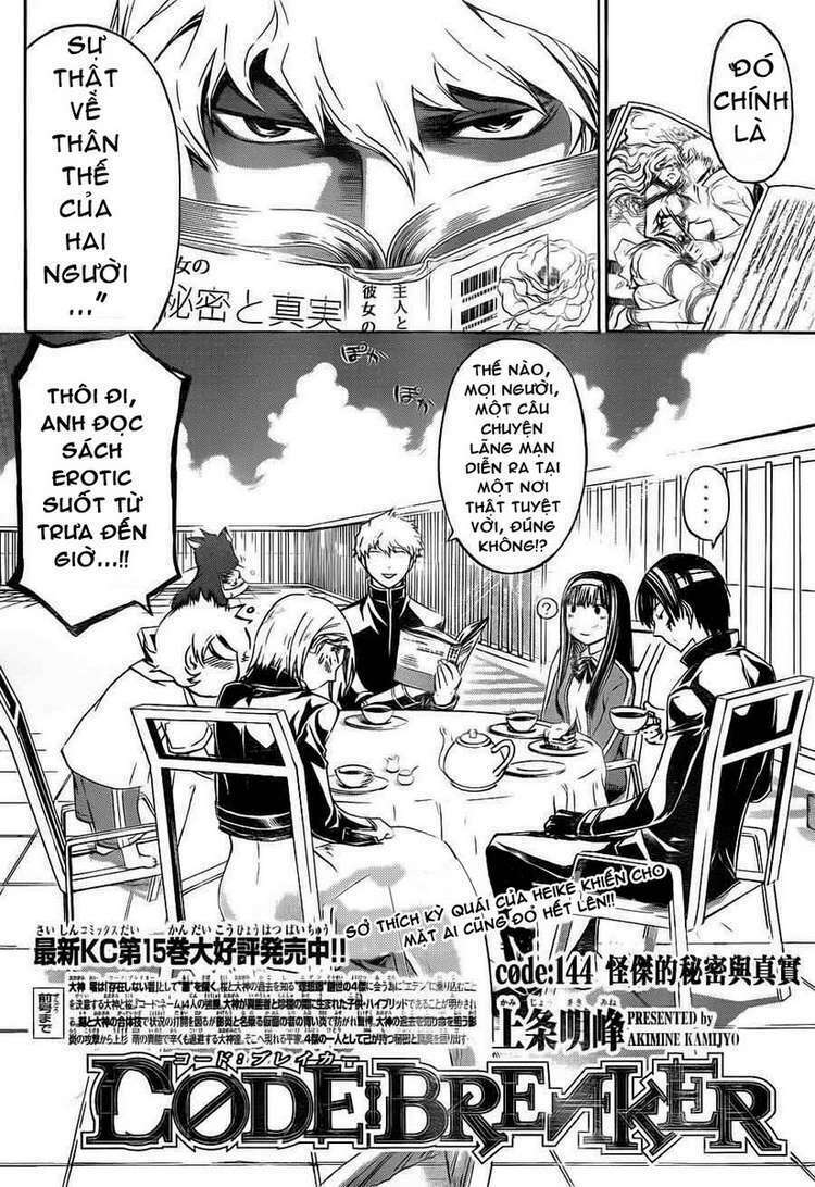 Code Breaker Chapter 144 - Trang 2