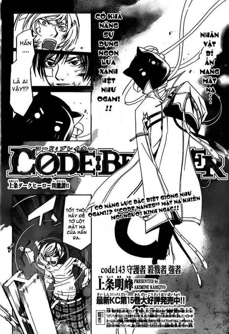 Code Breaker Chapter 143 - Trang 2