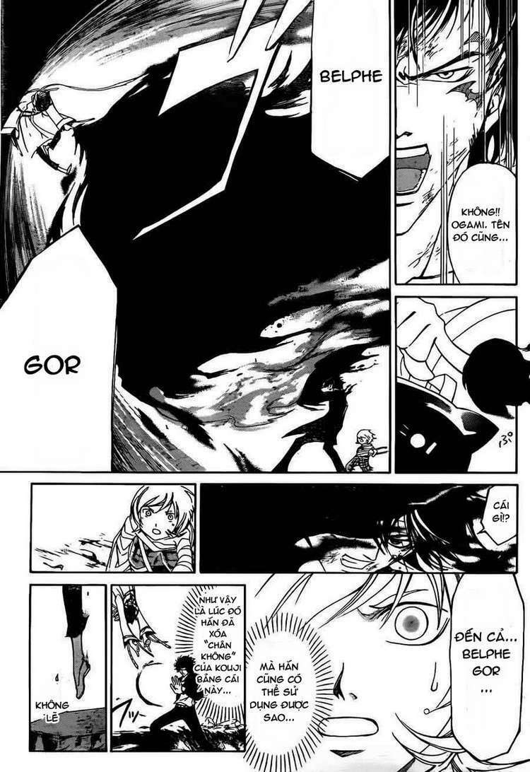 Code Breaker Chapter 143 - Trang 2