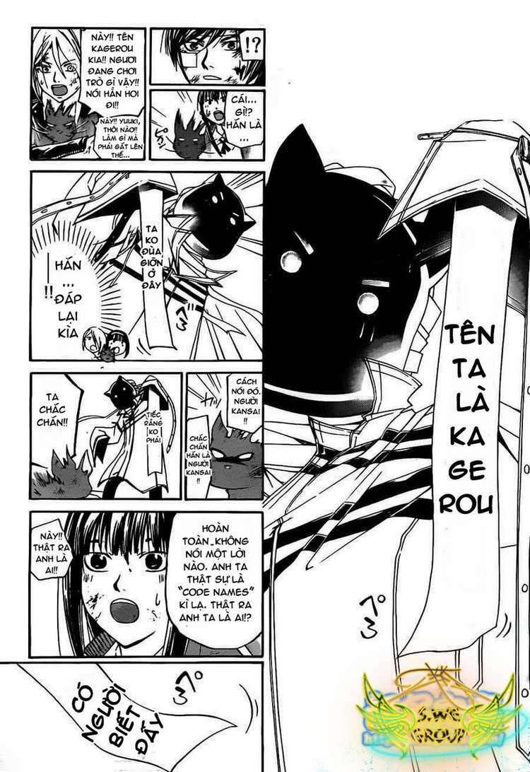 Code Breaker Chapter 143 - Trang 2