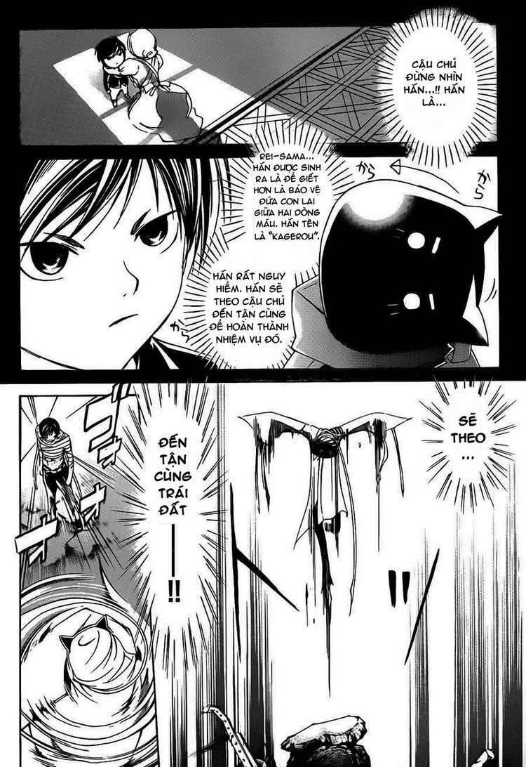 Code Breaker Chapter 143 - Trang 2