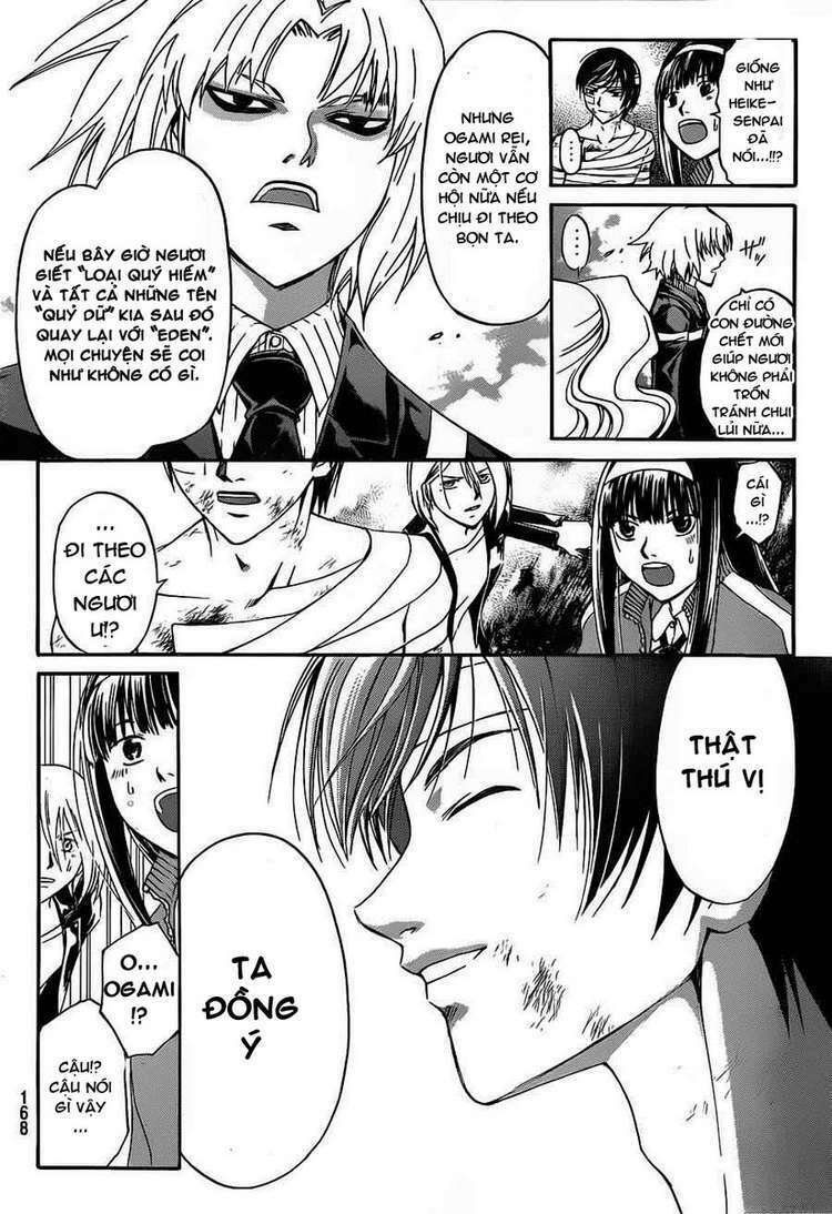 Code Breaker Chapter 141 - Trang 2