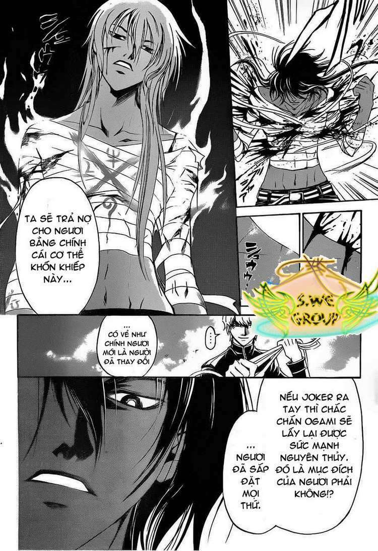 Code Breaker Chapter 141 - Trang 2