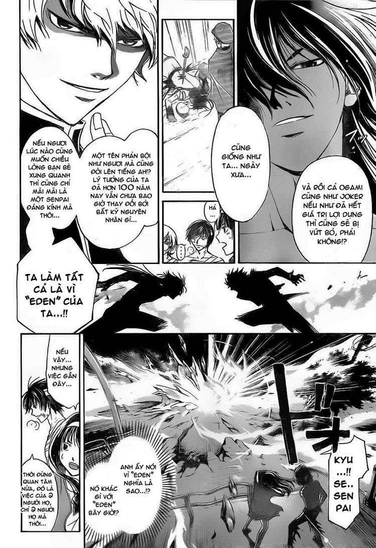 Code Breaker Chapter 141 - Trang 2