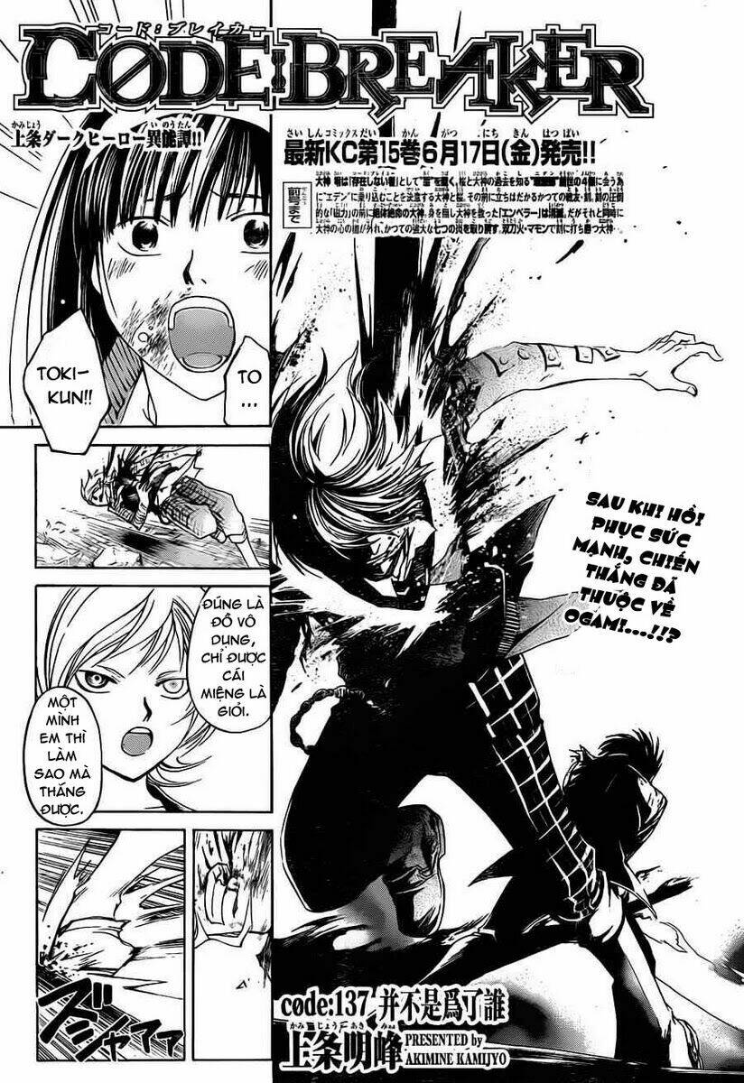 Code Breaker Chapter 137 - Trang 2