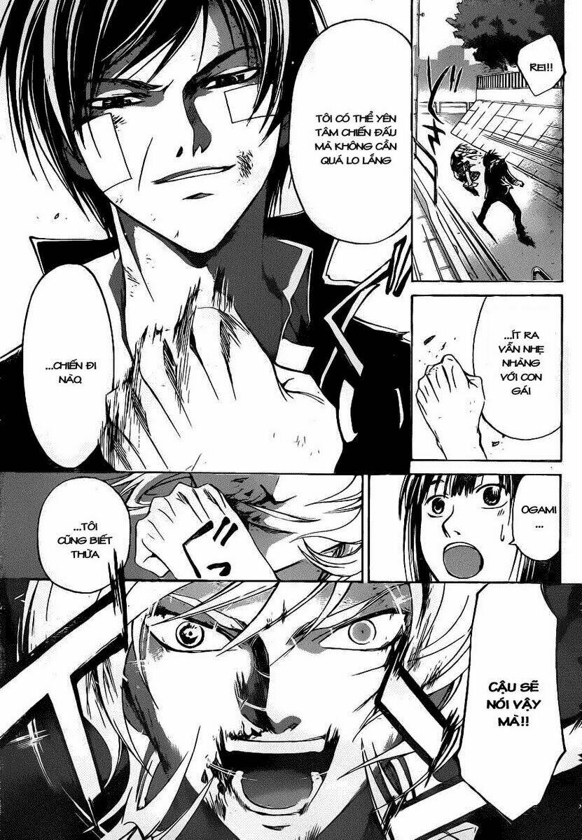 Code Breaker Chapter 132 - Trang 2