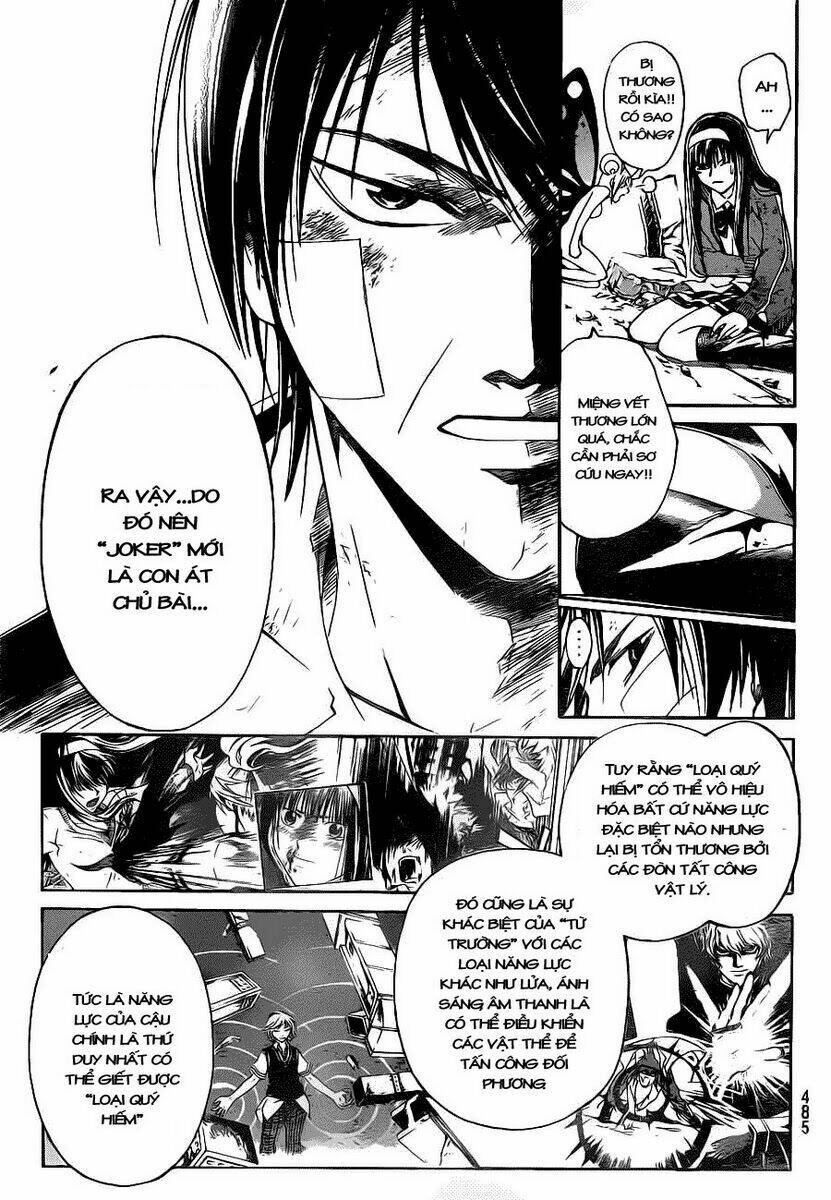 Code Breaker Chapter 132 - Trang 2