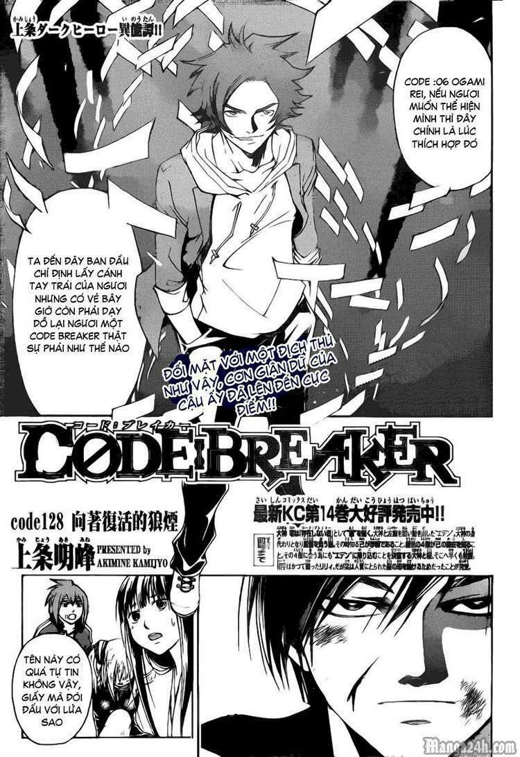 Code Breaker Chapter 128 - Trang 2