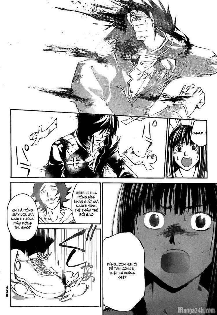 Code Breaker Chapter 128 - Trang 2