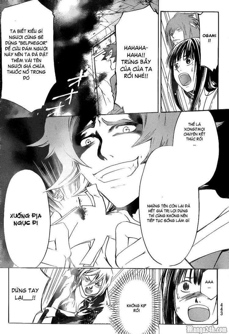 Code Breaker Chapter 128 - Trang 2