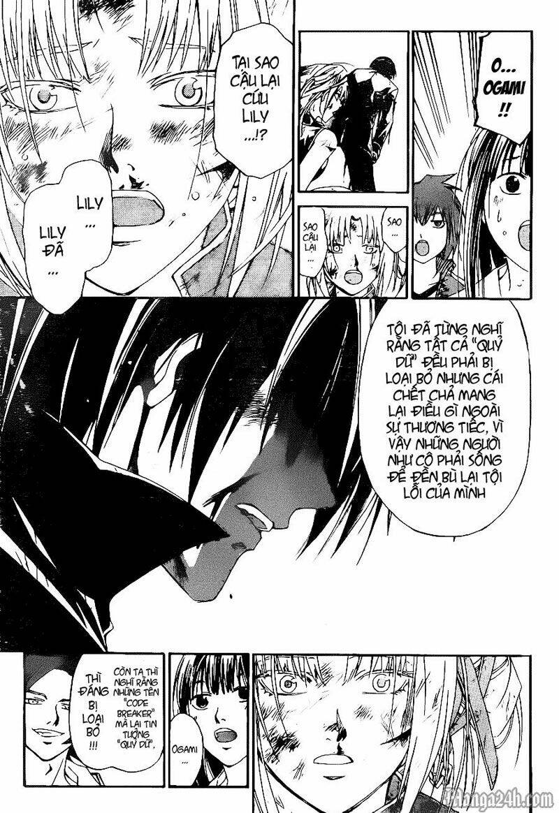 Code Breaker Chapter 127 - Trang 2