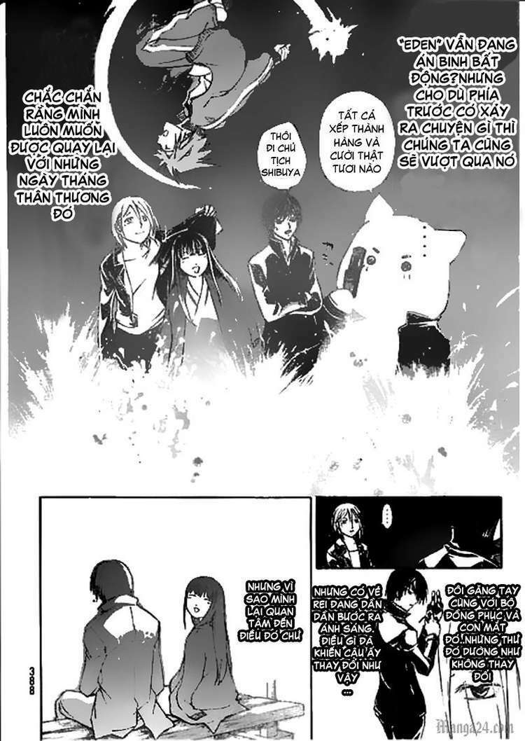 Code Breaker Chapter 126 - Trang 2