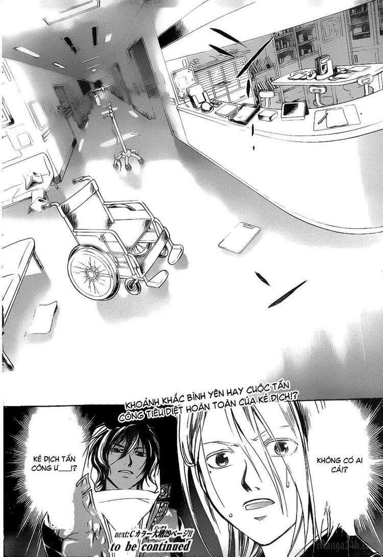 Code Breaker Chapter 126 - Trang 2