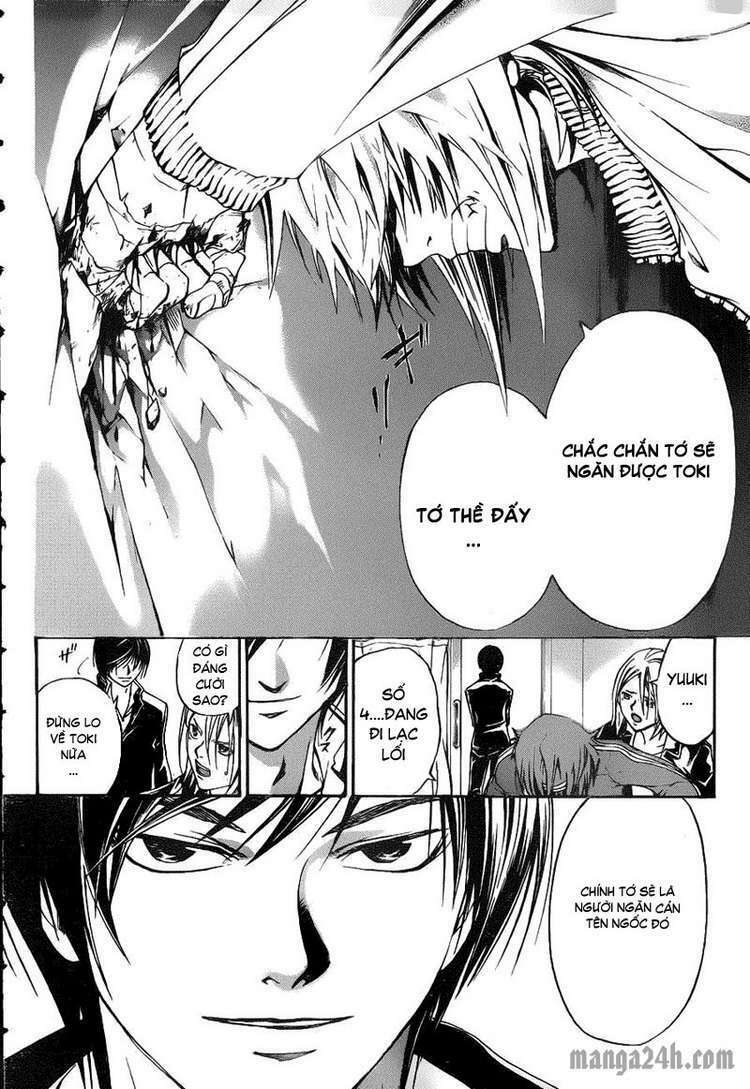 Code Breaker Chapter 126 - Trang 2