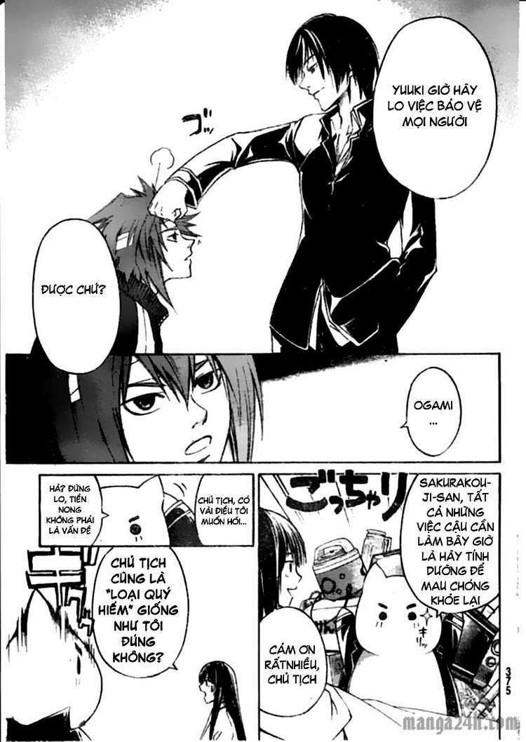 Code Breaker Chapter 126 - Trang 2