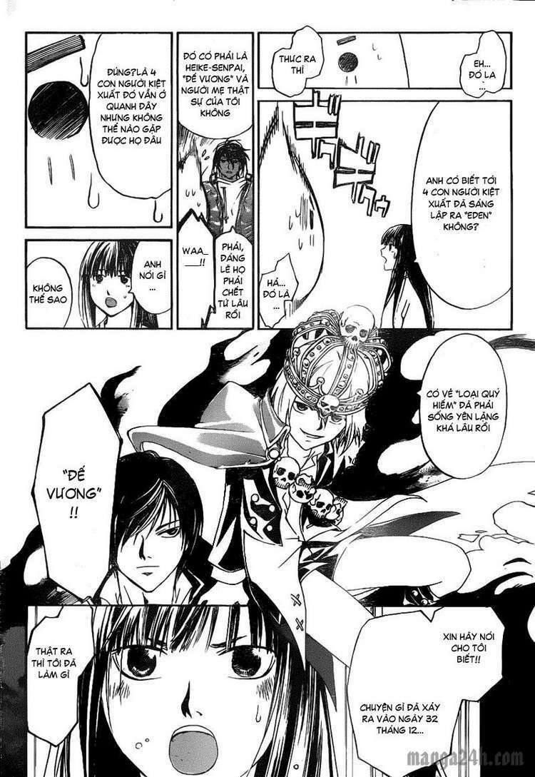 Code Breaker Chapter 126 - Trang 2