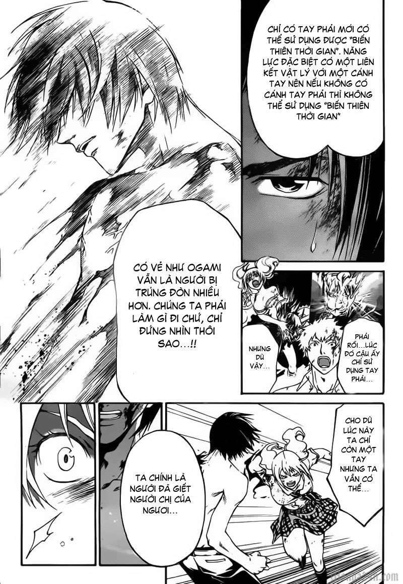 Code Breaker Chapter 123 - Trang 2