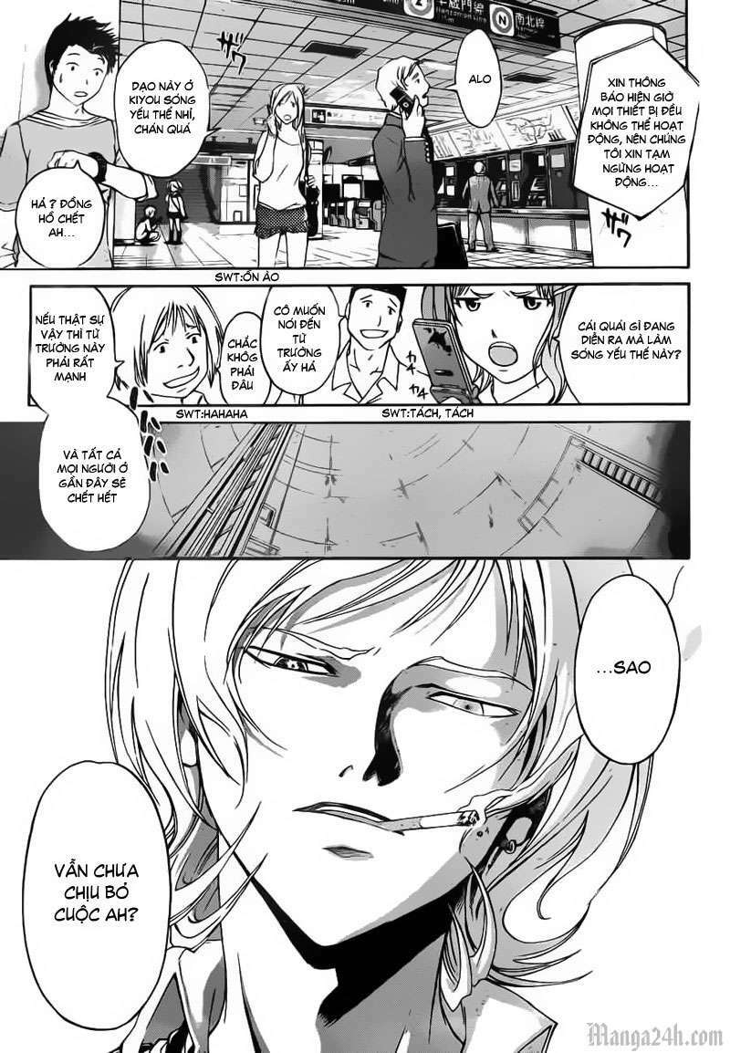 Code Breaker Chapter 123 - Trang 2