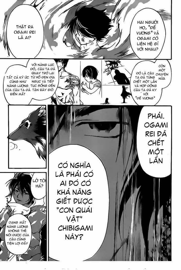 Code Breaker Chapter 121 - Trang 2