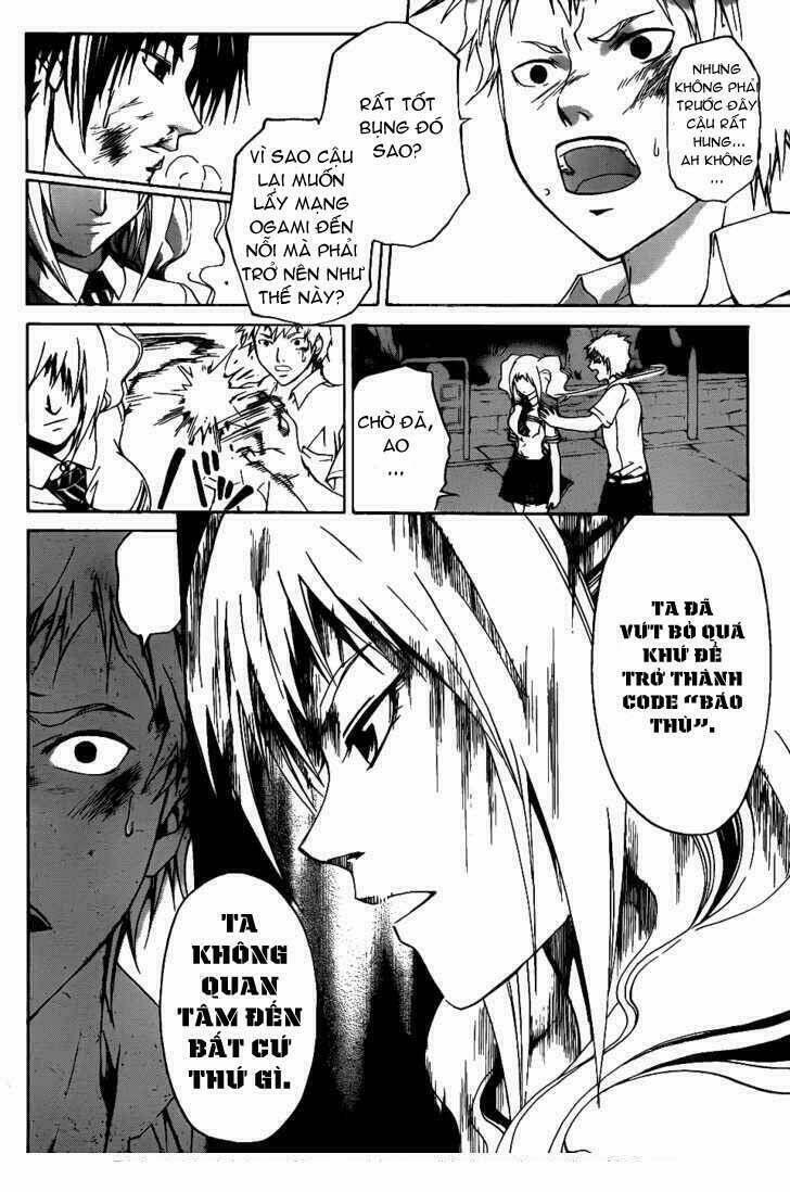 Code Breaker Chapter 118 - Trang 2