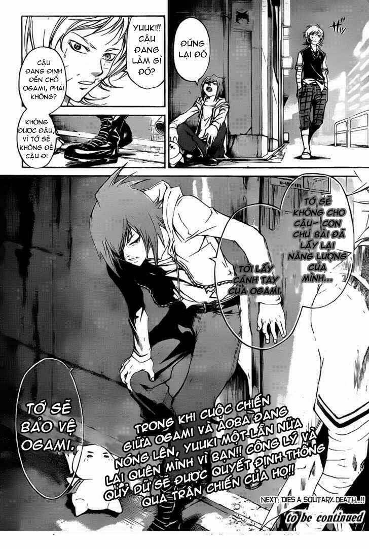 Code Breaker Chapter 118 - Trang 2