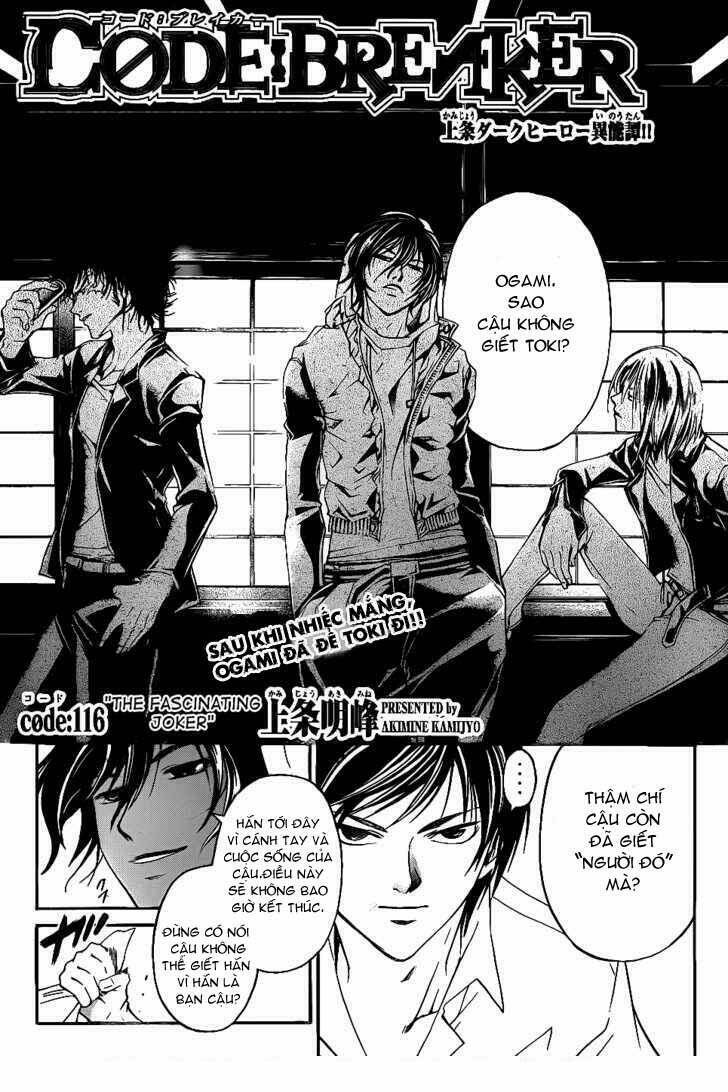 Code Breaker Chapter 116 - Trang 2