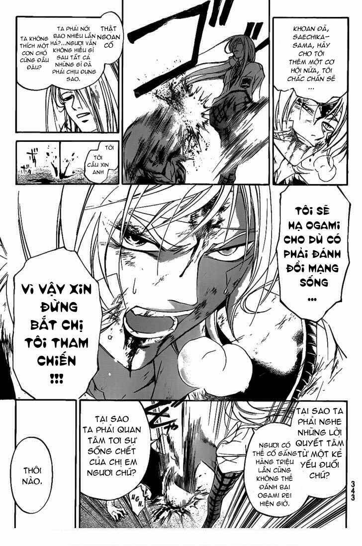 Code Breaker Chapter 116 - Trang 2