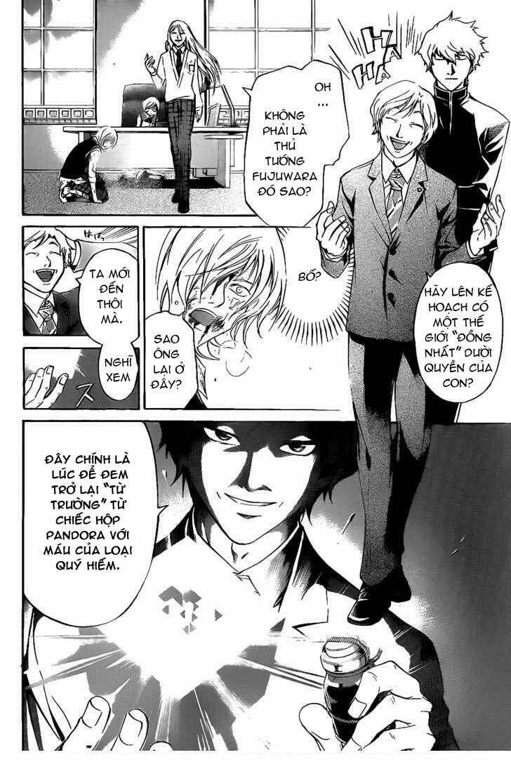 Code Breaker Chapter 116 - Trang 2