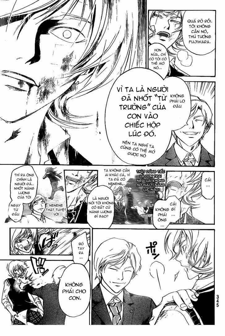 Code Breaker Chapter 116 - Trang 2