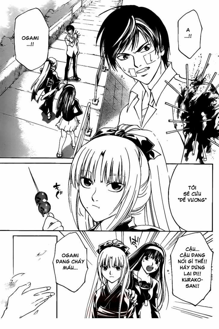 Code Breaker Chapter 114 - Trang 2