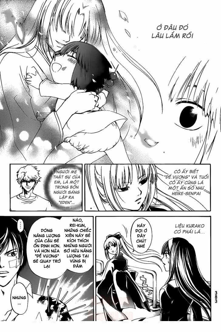 Code Breaker Chapter 114 - Trang 2