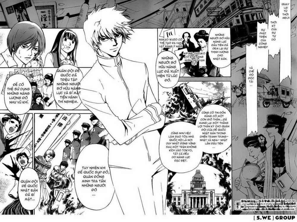 Code Breaker Chapter 110 - Trang 2