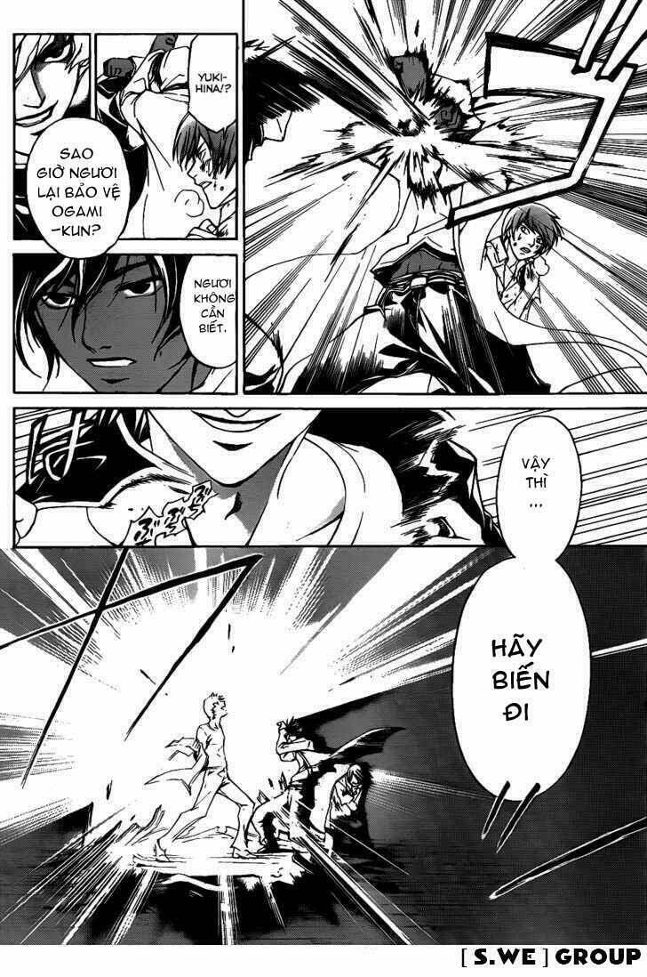 Code Breaker Chapter 110 - Trang 2