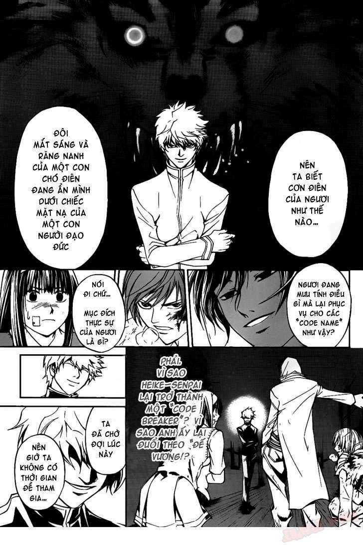 Code Breaker Chapter 109 - Trang 2