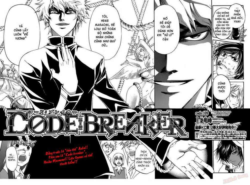 Code Breaker Chapter 109 - Trang 2