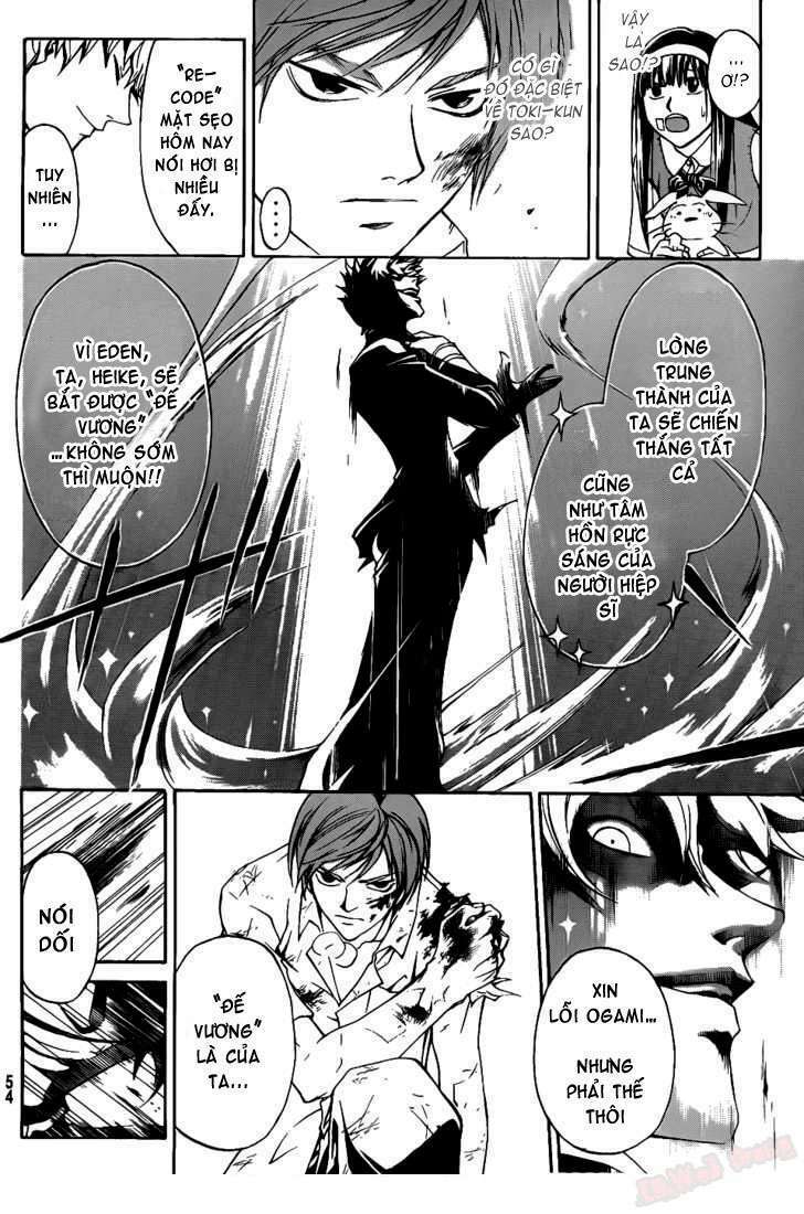 Code Breaker Chapter 109 - Trang 2